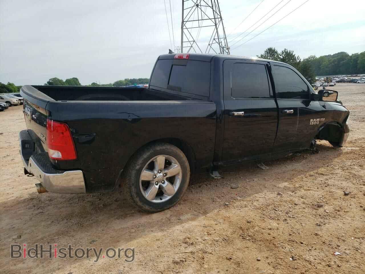 2013 RAM 1500 - VIN: 1C6RR7LT8DS521562 - Photo 3
