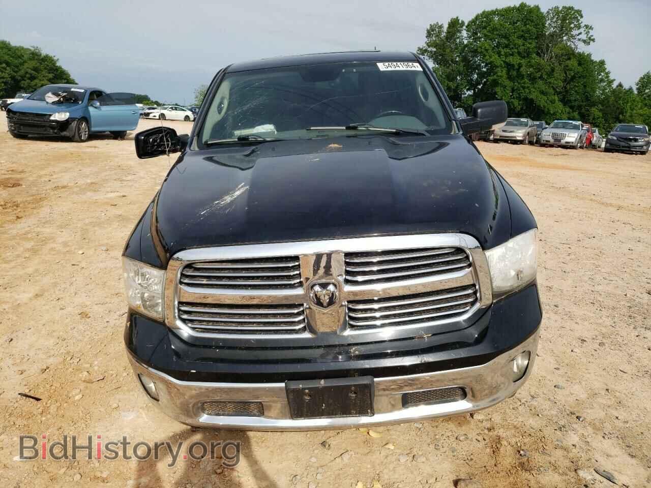 2013 RAM 1500 - VIN: 1C6RR7LT8DS521562 - Photo 5