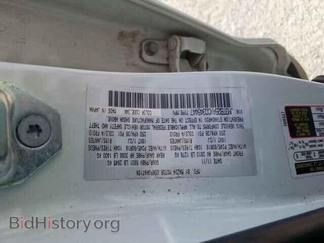 2012 MAZDA CX-9 - VIN: JM3TB2BAXC0346447 - Photo 10