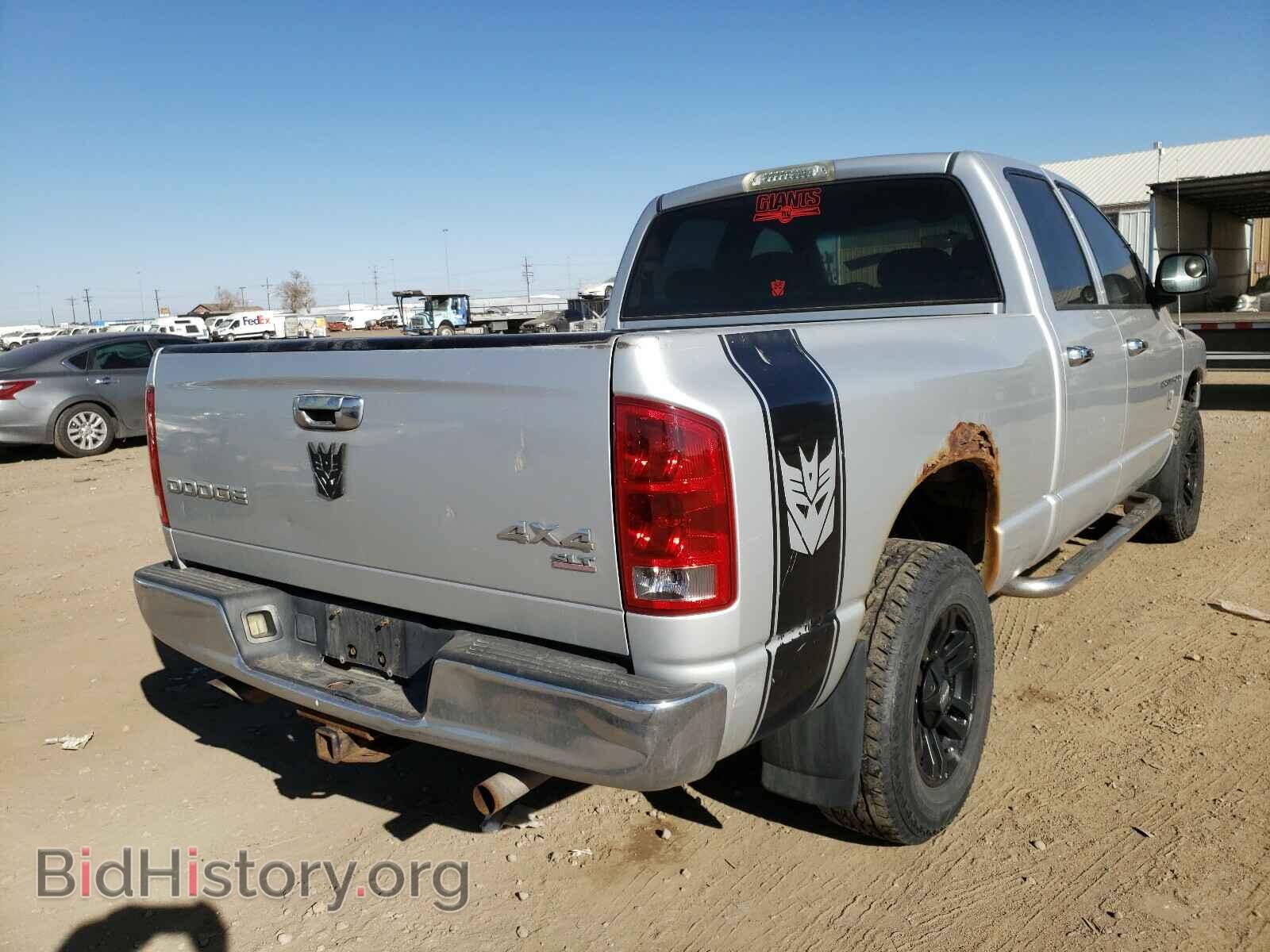 2004 DODGE RAM 1500 - VIN: 1D7HU18DX4S786832 - Фото 4