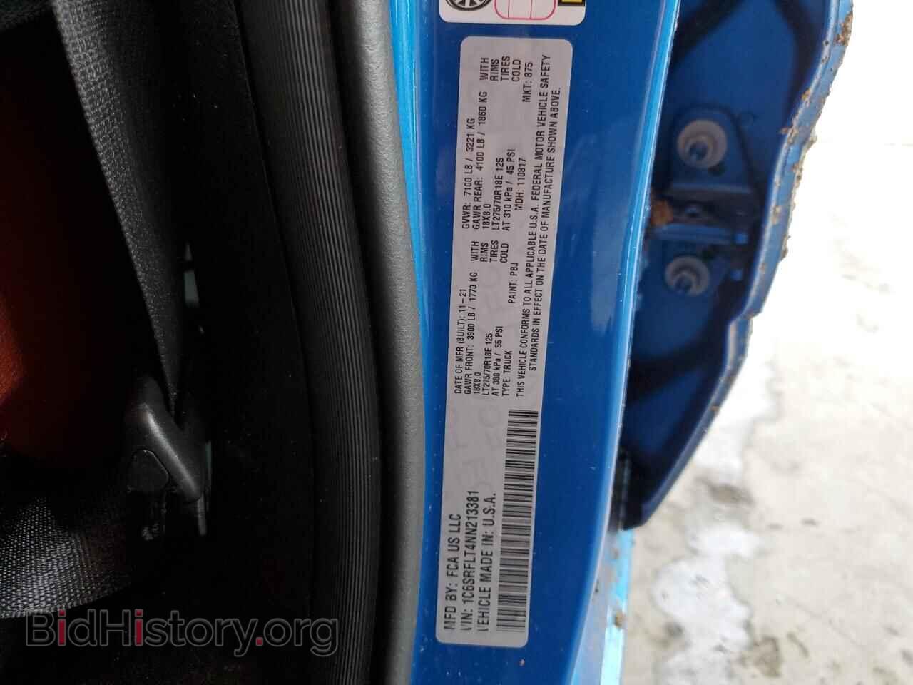 2022 RAM 1500 - VIN: 1C6SRFLT4NN213381 - Фото 14