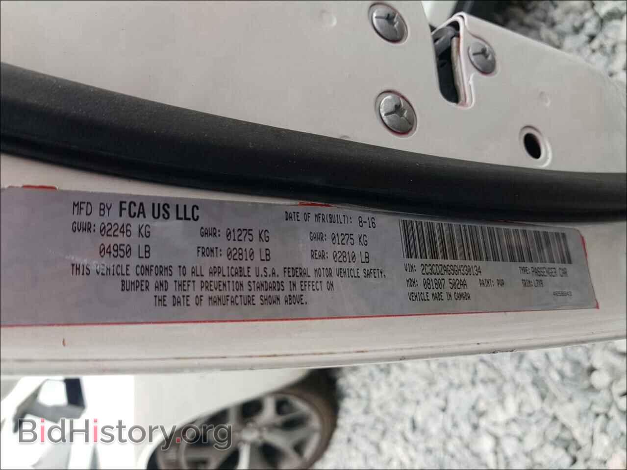 2016 DODGE CHALLENGER - VIN: 2C3CDZAG9GH330134 - Photo 10