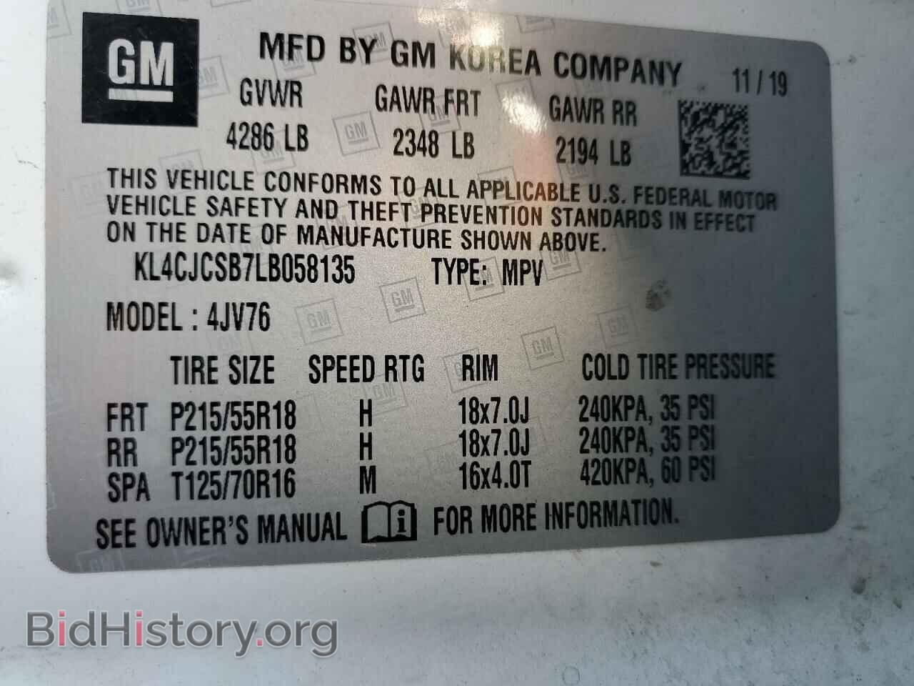 2020 BUICK ENCORE - VIN: KL4CJCSB7LB058135 - Фото 10