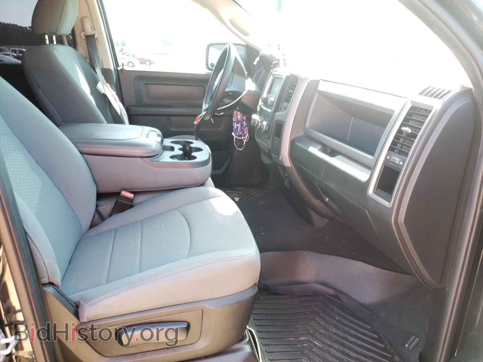 2017 RAM 1500 - VIN: 1C6RR6FG8HS860644 - Фото 5