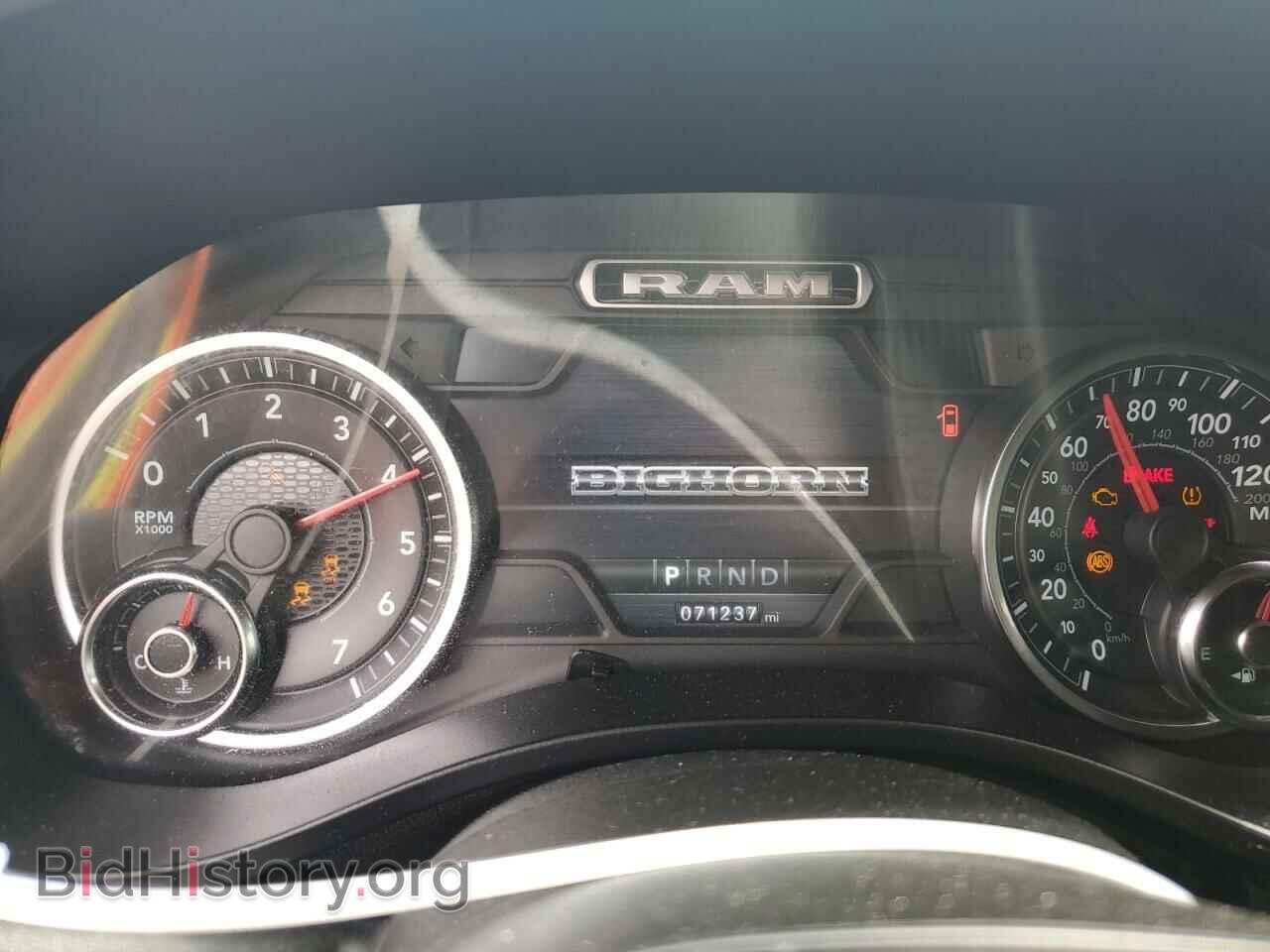 2019 RAM 1500 - VIN: 1C6SRFFT7KN693696 - Фото 9