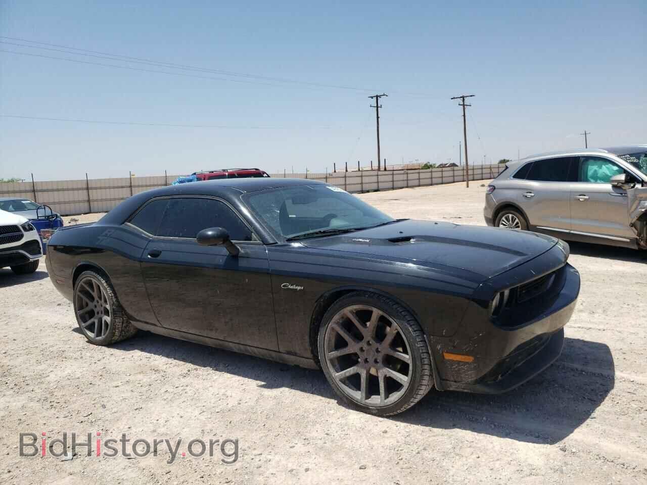 2012 DODGE CHALLENGER - VIN: 2C3CDYBT5CH194097 - Фото 4