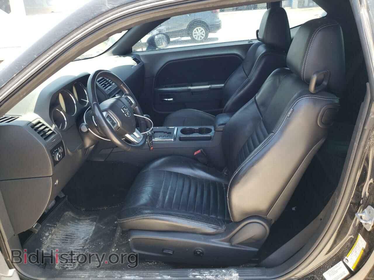 2012 DODGE CHALLENGER - VIN: 2C3CDYBT5CH194097 - Фото 7