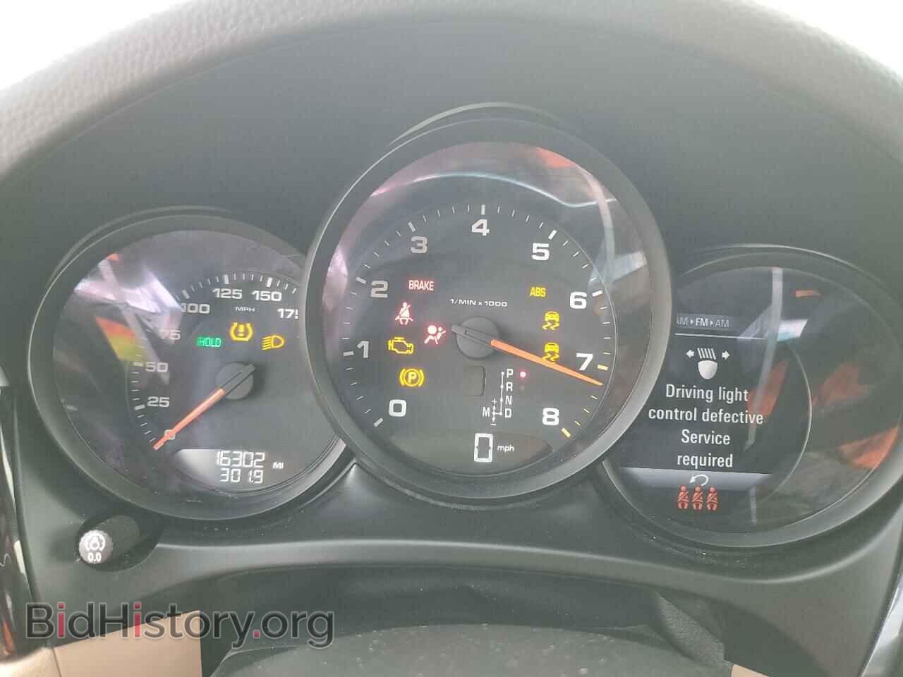 2021 PORSCHE MACAN - VIN: WP1AA2A54MLB04887 - Photo 9