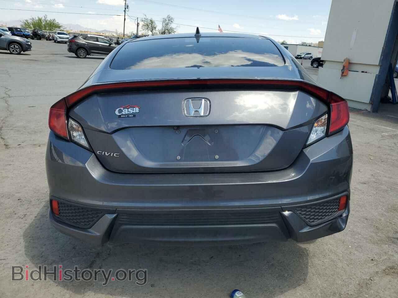 2016 HONDA CIVIC - VIN: 2HGFC3B33GH359702 - Фото 6