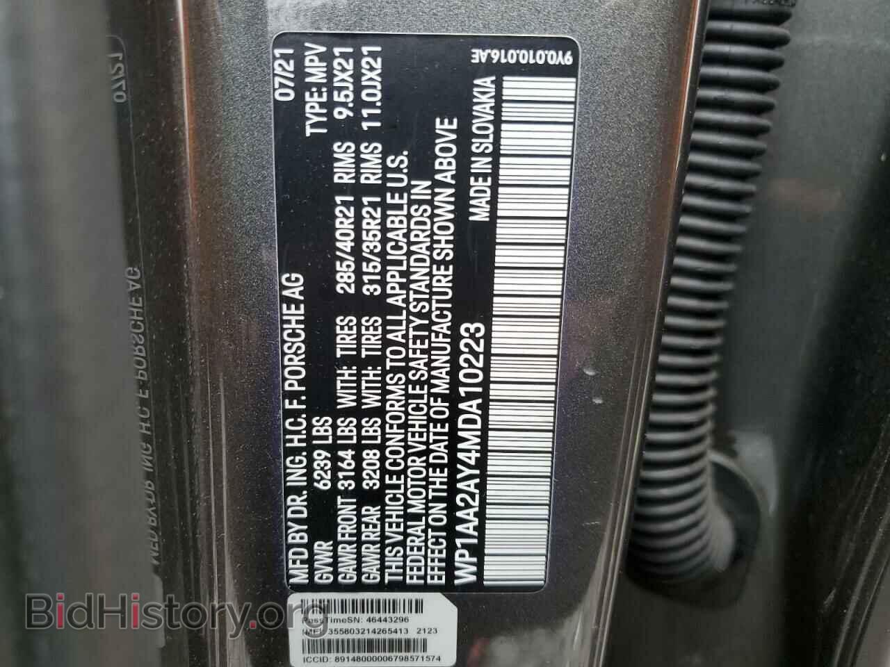 2021 PORSCHE CAYENNE - VIN: WP1AA2AY4MDA10223 - Фото 13