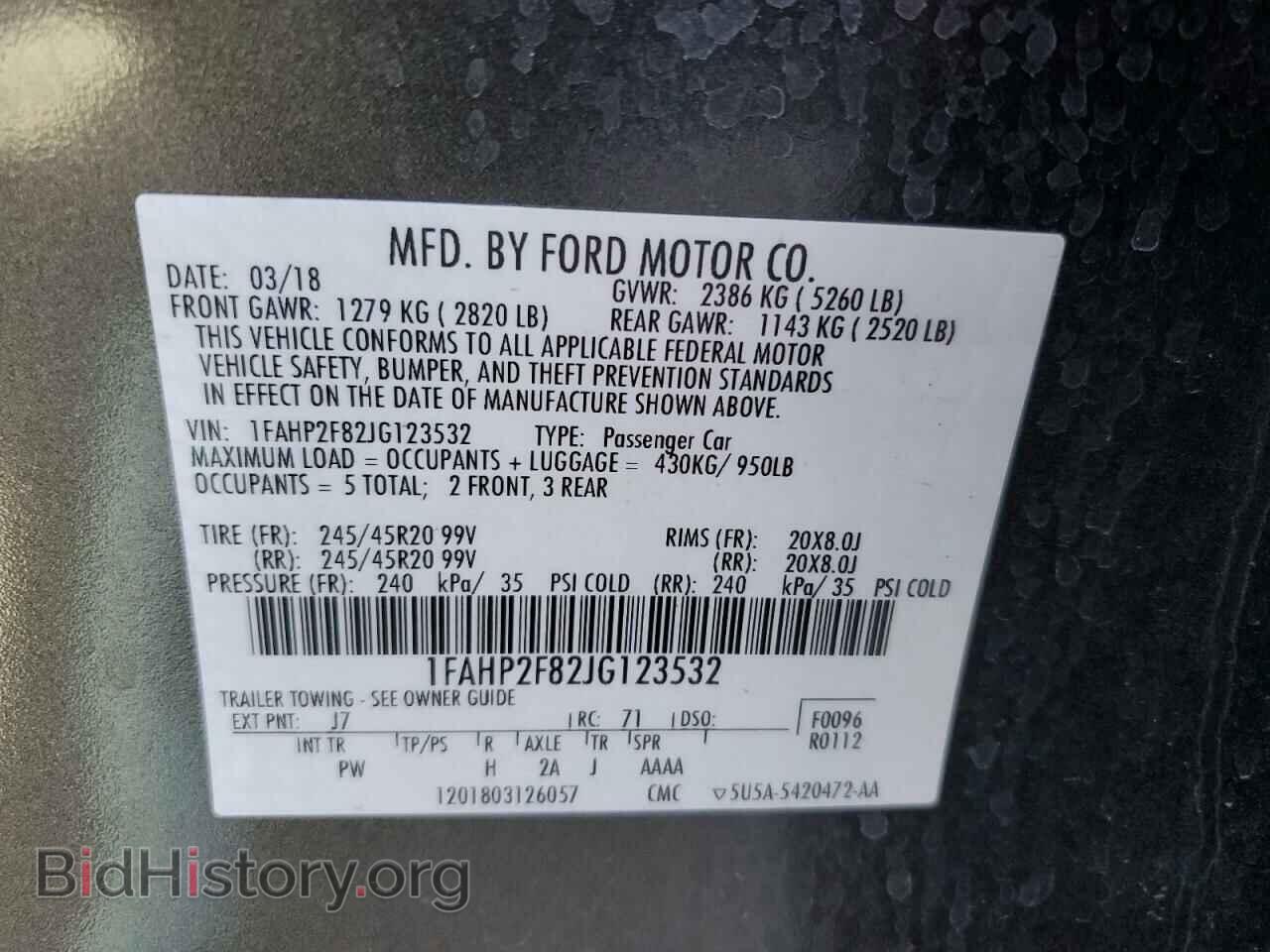 2018 FORD TAURUS - VIN: 1FAHP2F82JG123532 - Фото 12