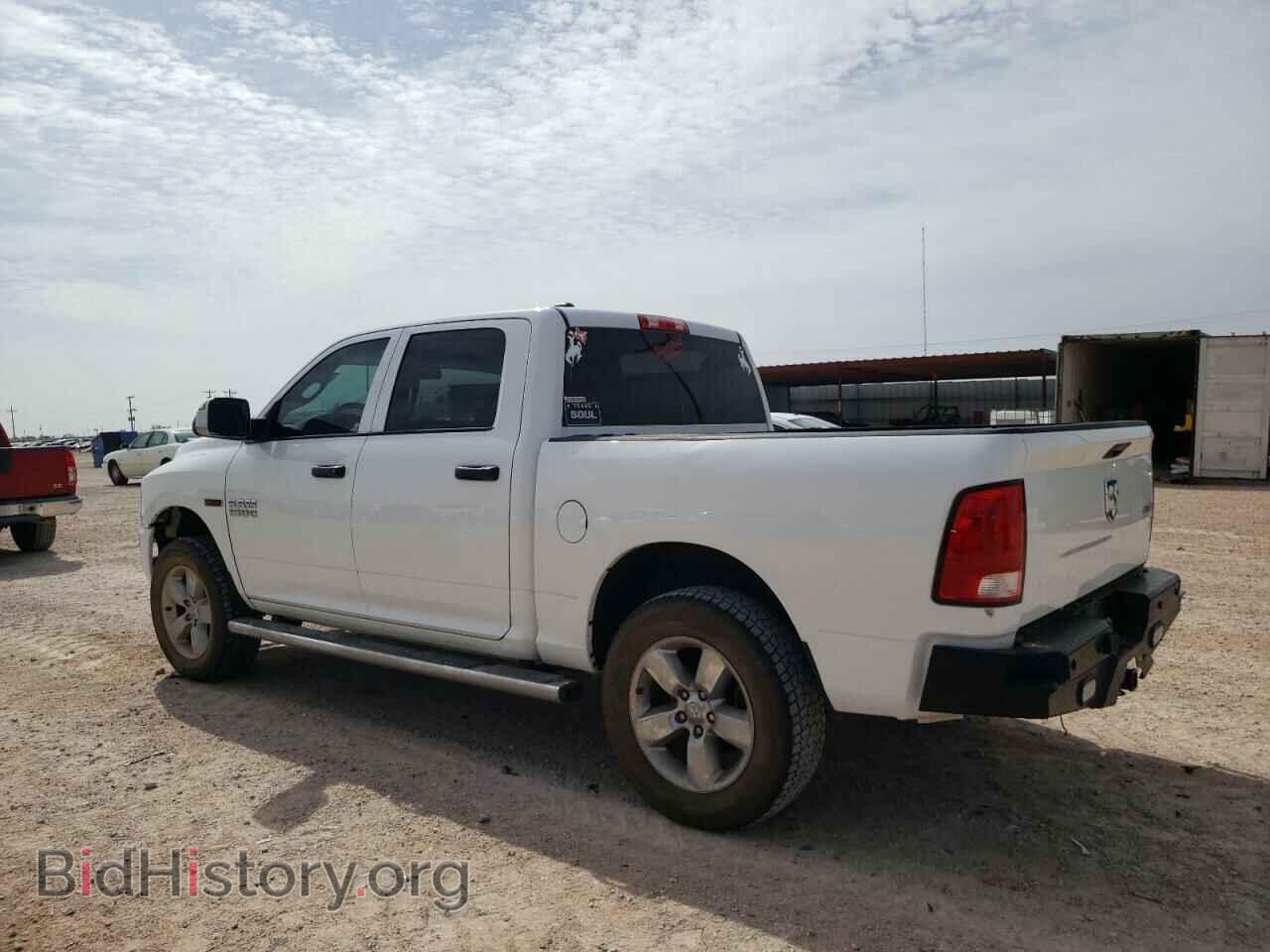 2015 RAM 1500 - VIN: 1C6RR7KM8FS662354 - Фото 2
