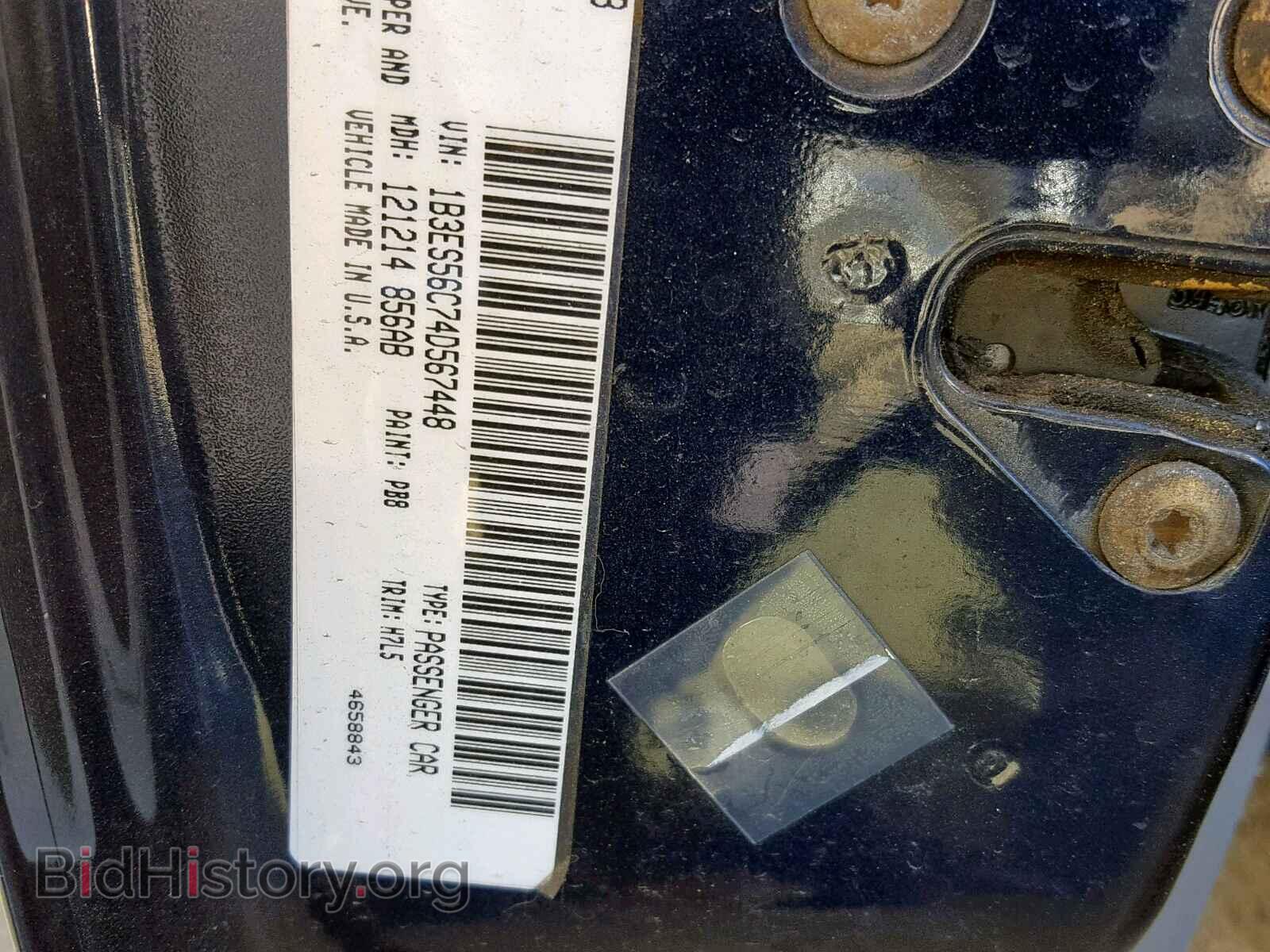 2004 DODGE NEON - VIN: 1B3ES56C74D567448 - Фото 10