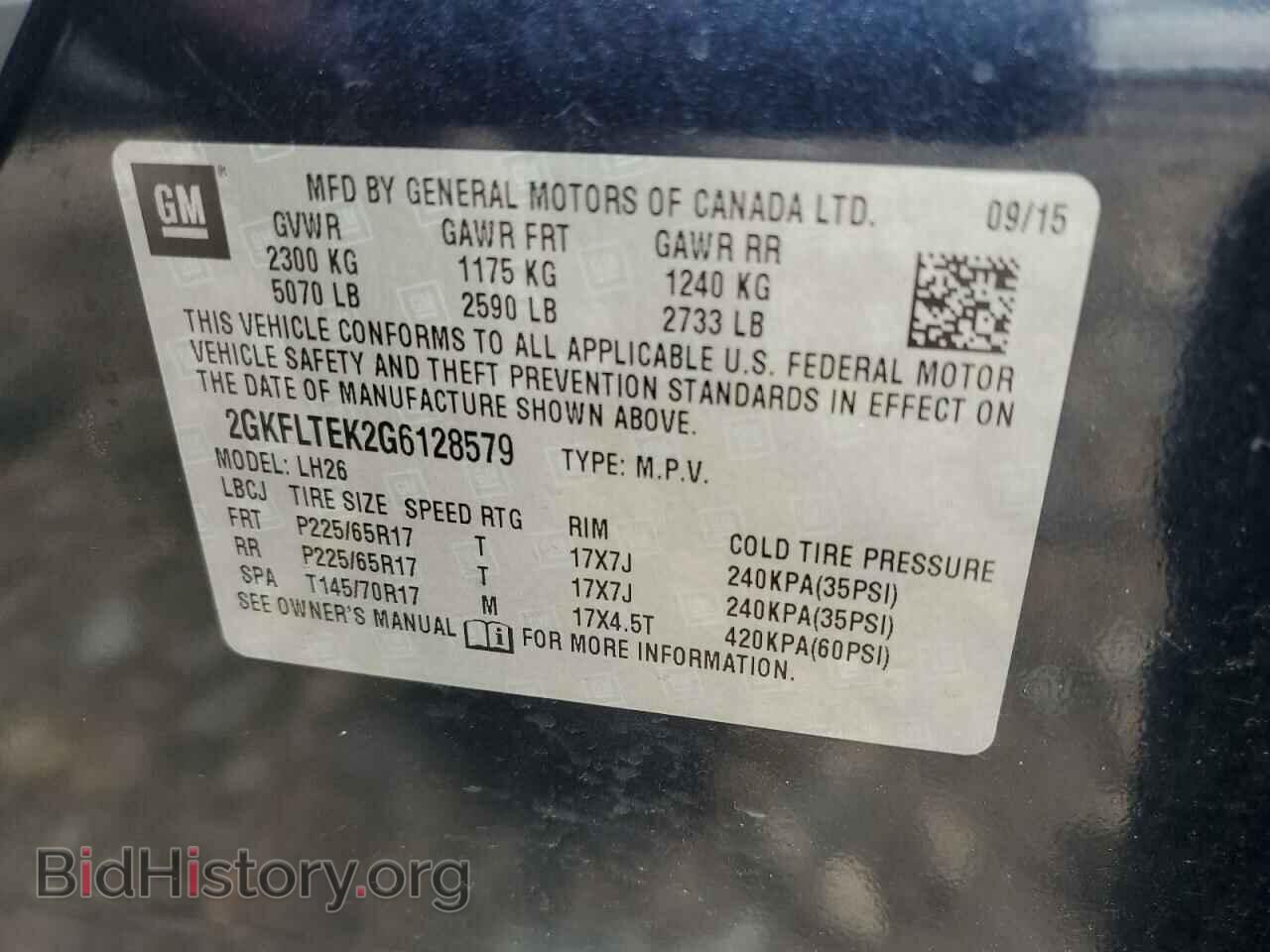 2016 GMC TERRAIN - VIN: 2GKFLTEK2G6128579 - Photo 13