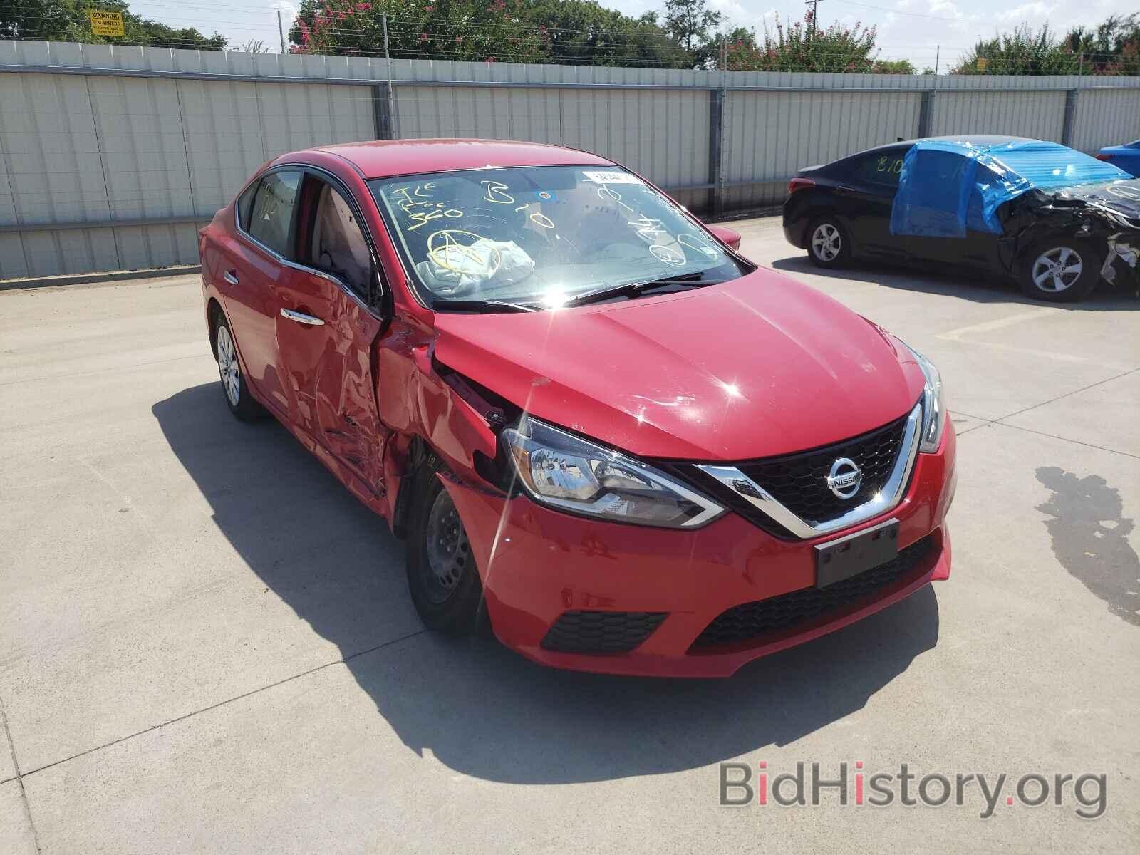 Фотография 3N1AB7AP1HL676266 - NISSAN SENTRA 2017