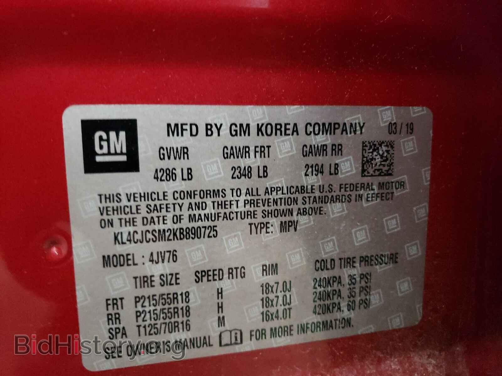 2019 BUICK ENCORE - VIN: KL4CJCSM2KB890725 - Фото 10