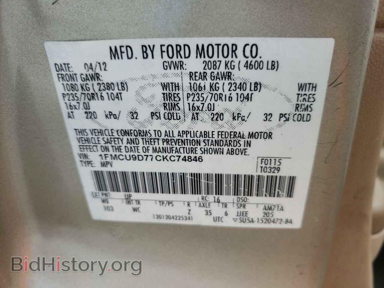 2012 FORD ESCAPE - VIN: 1FMCU9D77CKC74846 - Фото 10