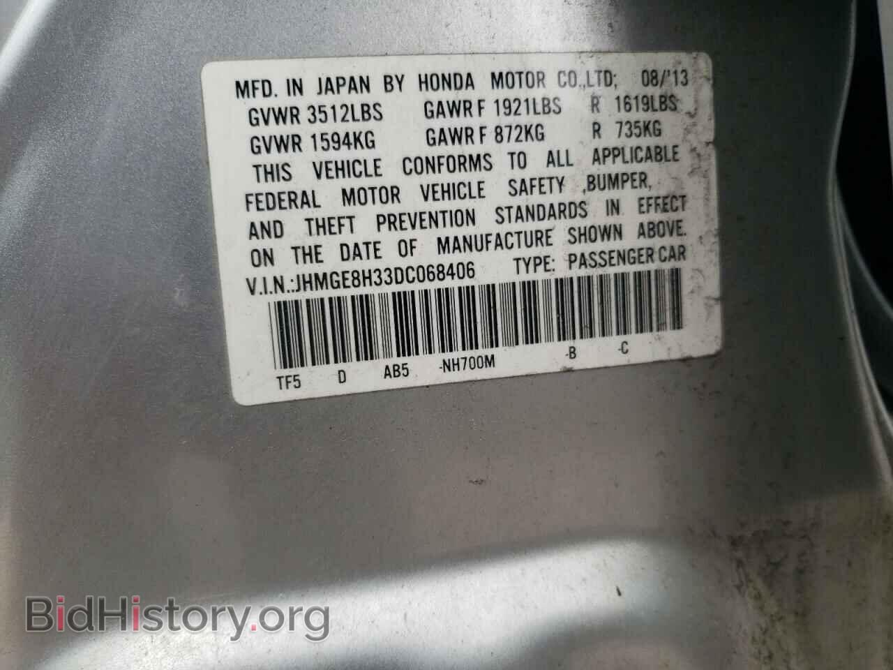 2013 HONDA FIT - VIN: JHMGE8H33DC068406 - Фото 12