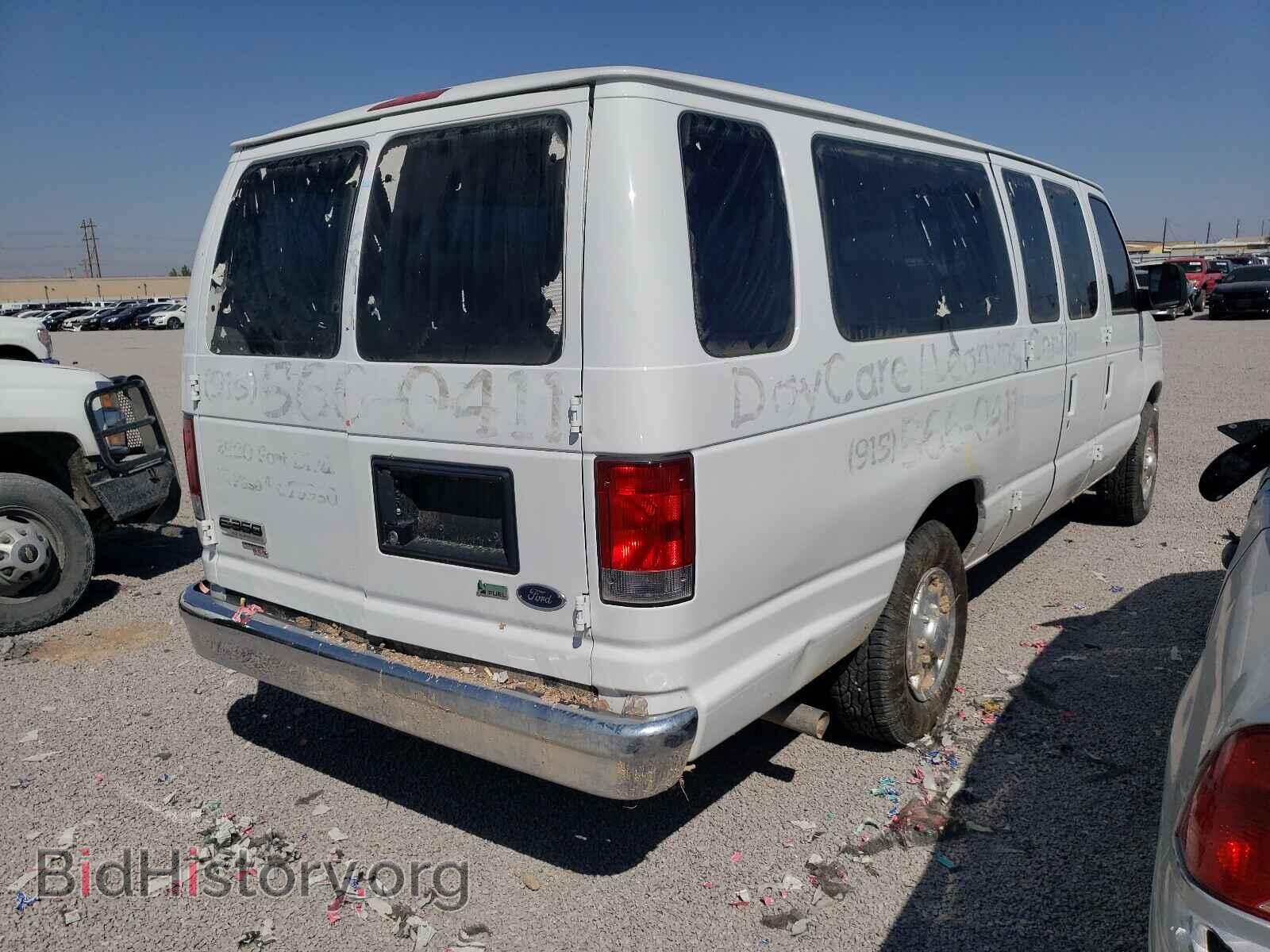 2014 FORD ECONOLINE - VIN: 1FBSS3BL1EDA47585 - Фото 4