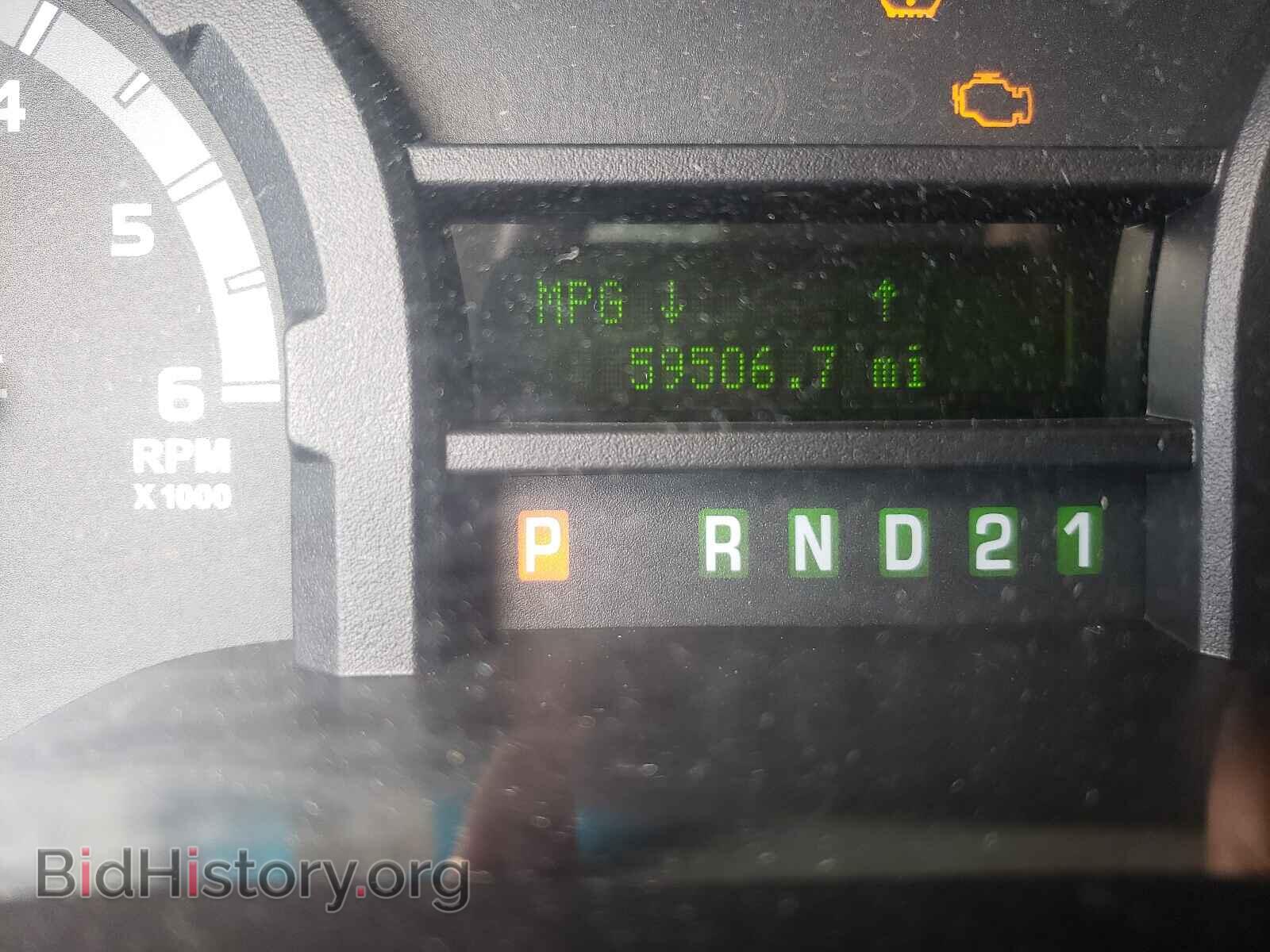 2014 FORD ECONOLINE - VIN: 1FBSS3BL1EDA47585 - Фото 8