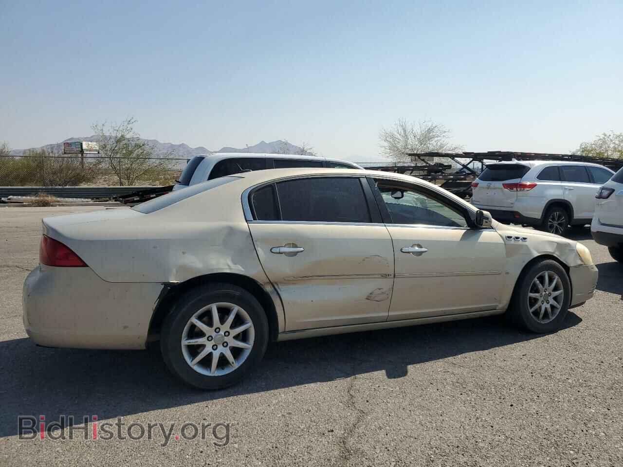 2008 BUICK LUCERNE - VIN: 1G4HD57268U145734 - Фото 3