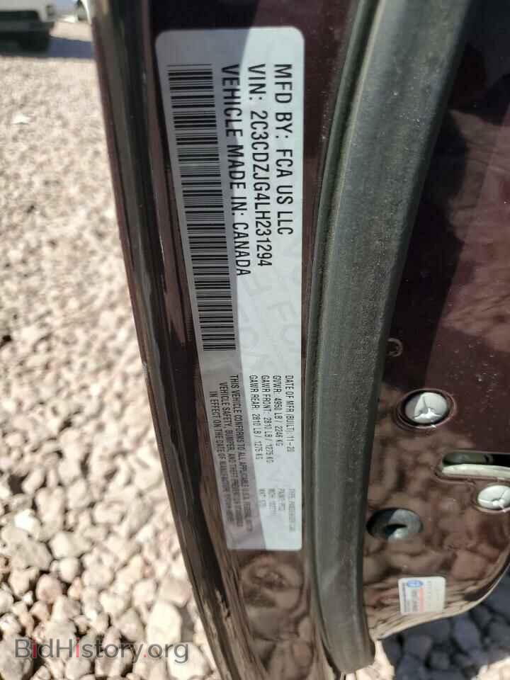 2020 DODGE CHALLENGER - VIN: 2C3CDZJG4LH231294 - Фото 12