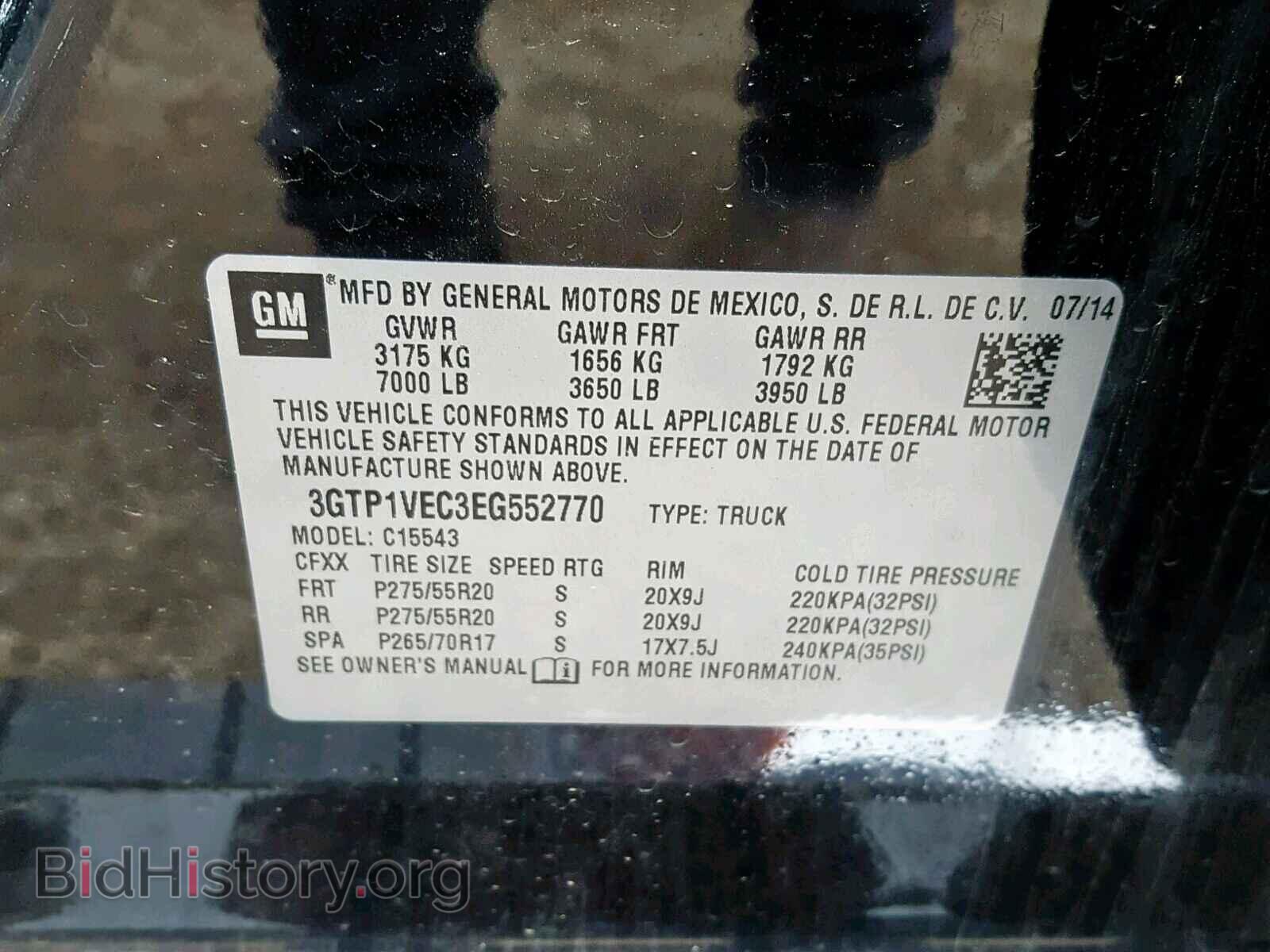 2014 GMC SIERRA C15 - VIN: 3GTP1VEC3EG552770 - Фото 10