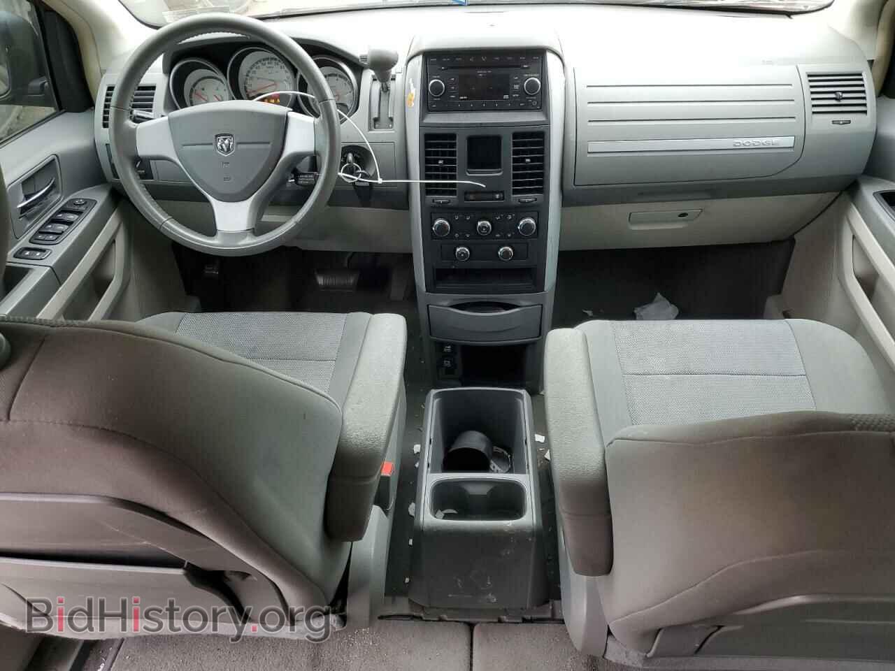 2008 DODGE CARAVAN - VIN: 2D8HN54P78R737479 - Фото 8