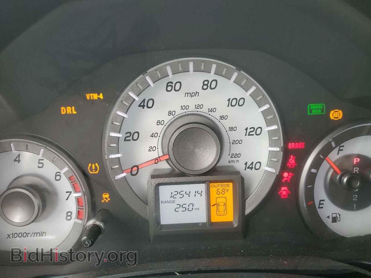 2012 HONDA PILOT - VIN: 5FNYF4H79CB064991 - Фото 9