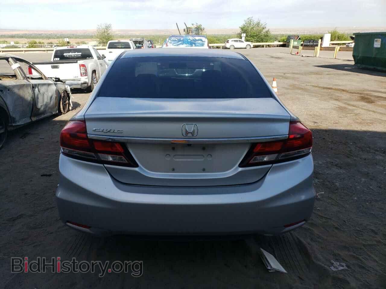 2015 HONDA CIVIC - VIN: 2HGFB2F75FH513738 - Фото 6