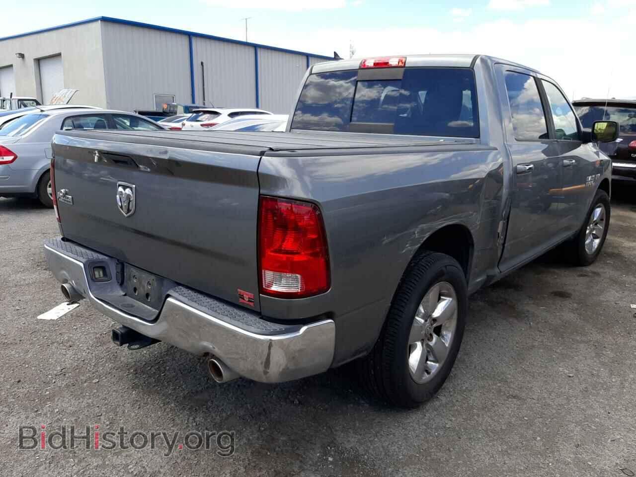 2013 RAM 1500 - VIN: 1C6RR6LT2DS656921 - Photo 4