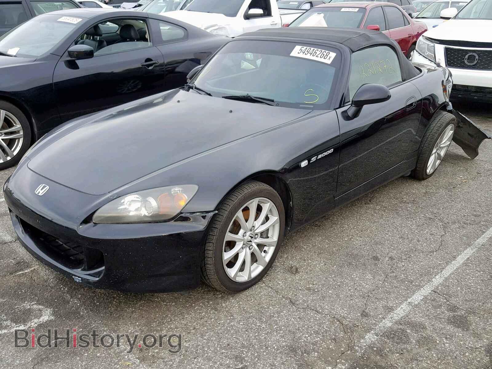 2007 HONDA S2000 - VIN: JHMAP21457S002675 - Фото 2