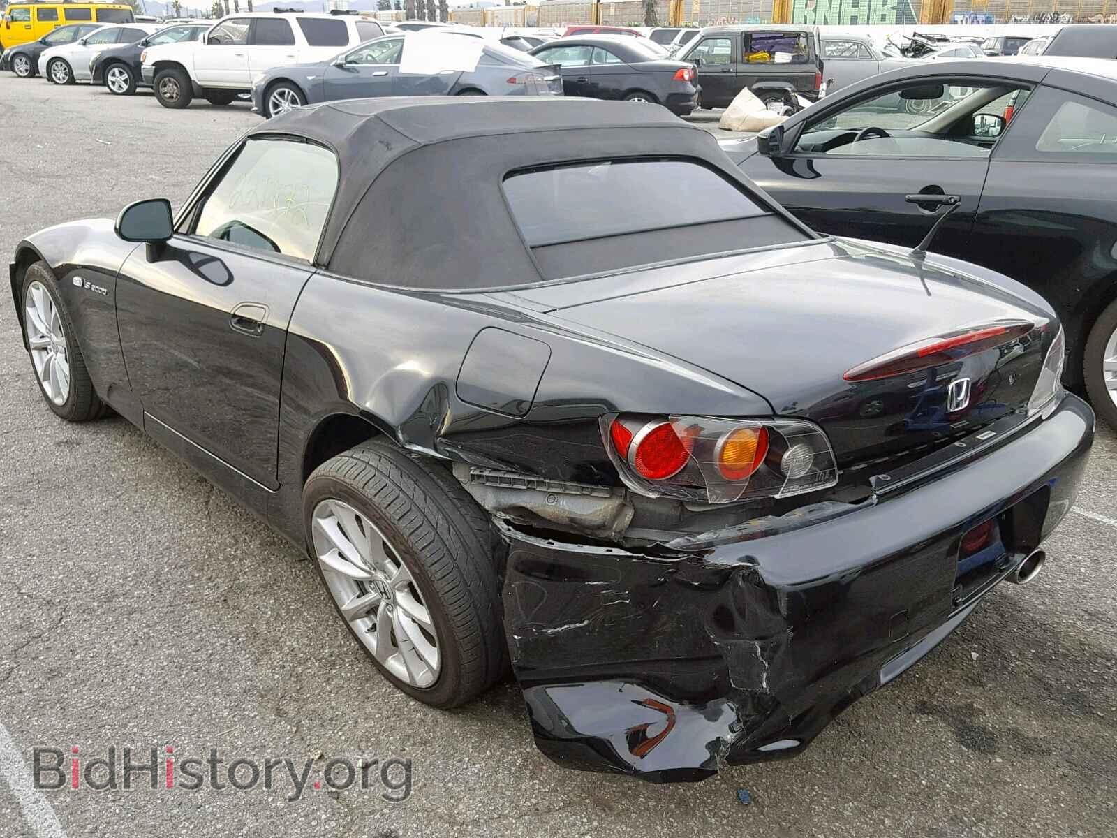 2007 HONDA S2000 - VIN: JHMAP21457S002675 - Фото 3