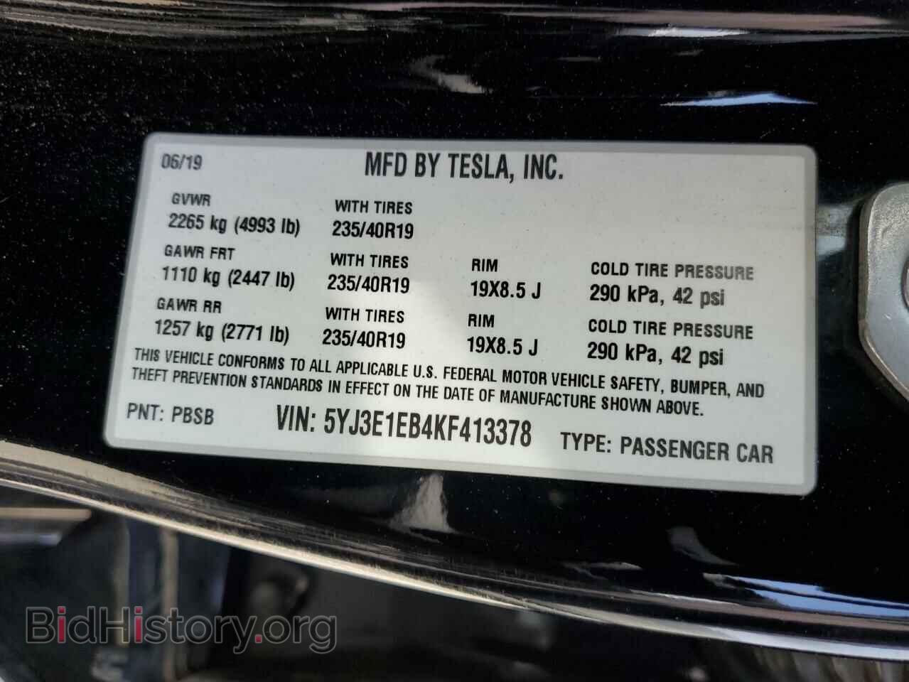 2019 TESLA MODEL 3 - VIN: 5YJ3E1EB4KF413378 - Фото 12