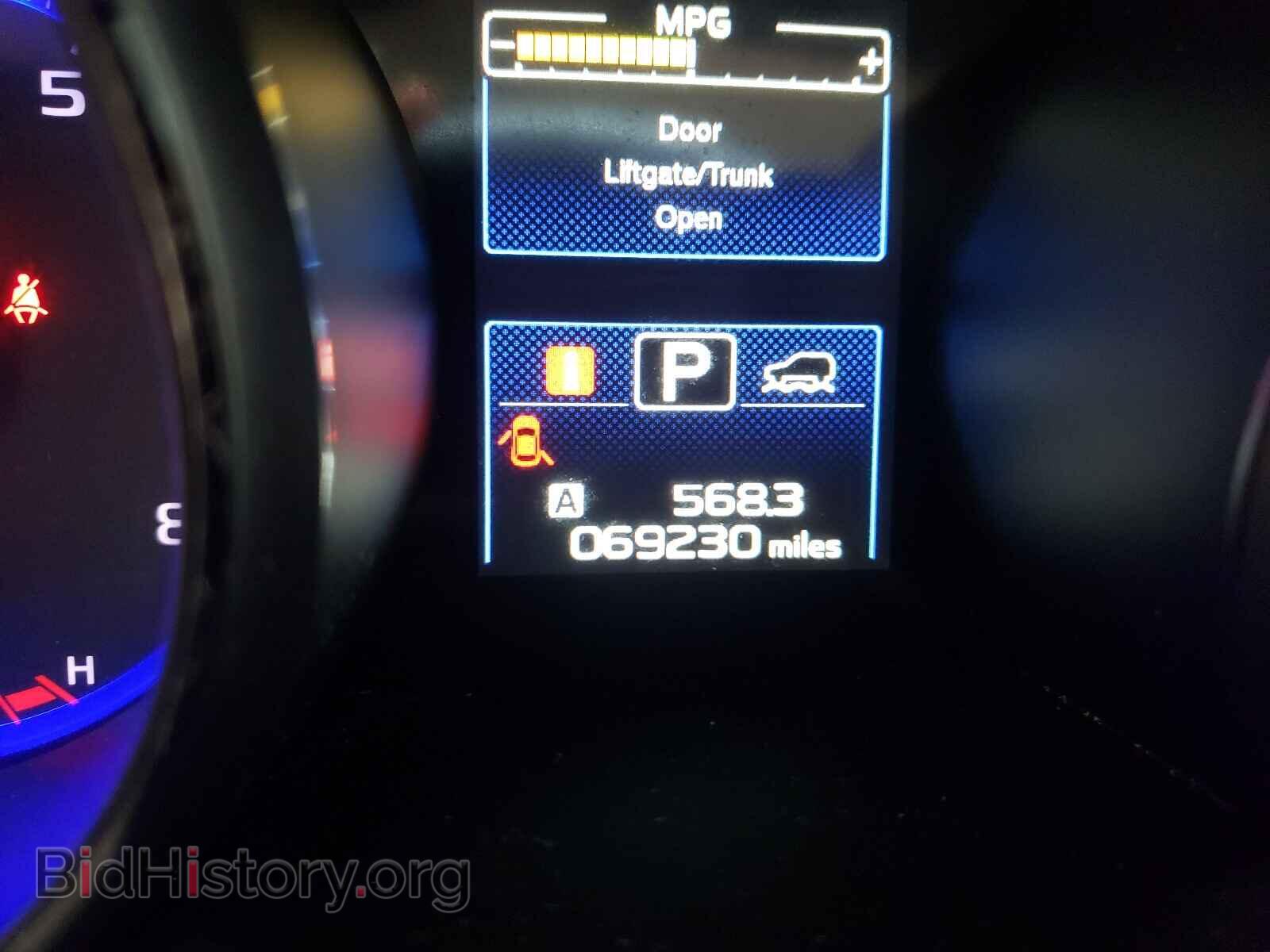 2015 SUBARU OUTBACK - VIN: 4S4BSBLC8F3321243 - Photo 8
