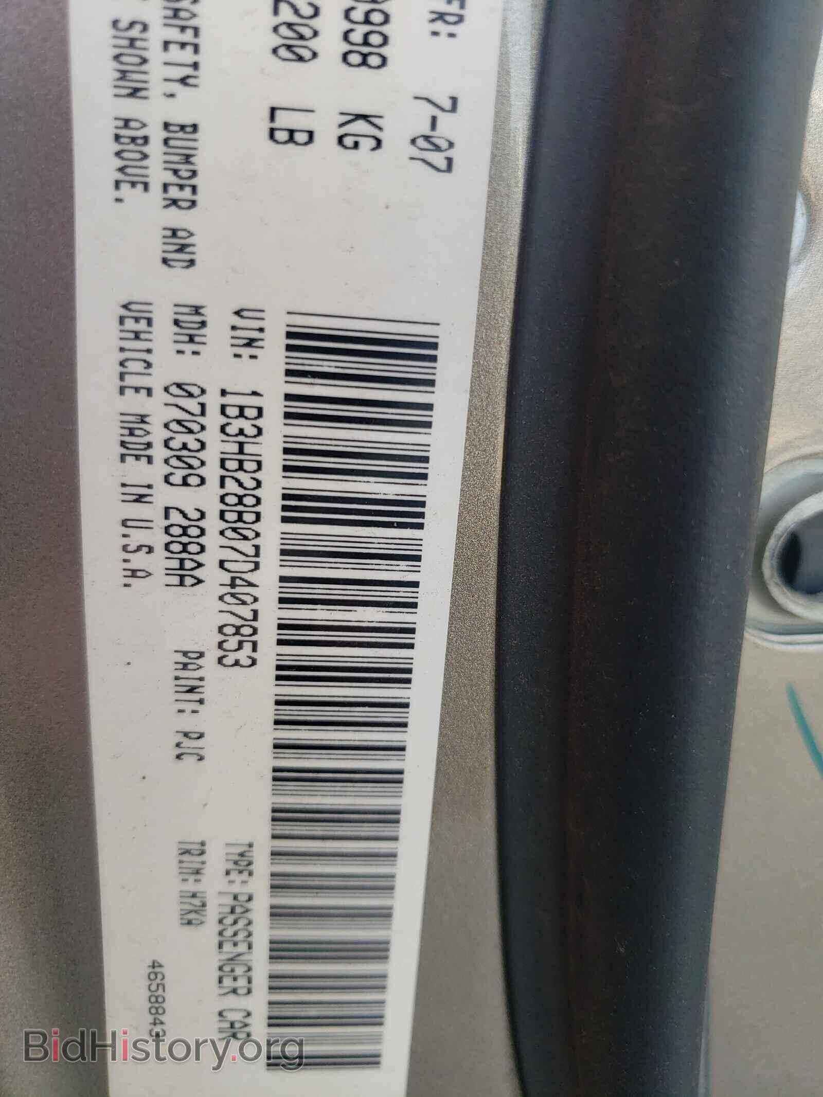 2007 DODGE CALIBER - VIN: 1B3HB28B07D407853 - Photo 10