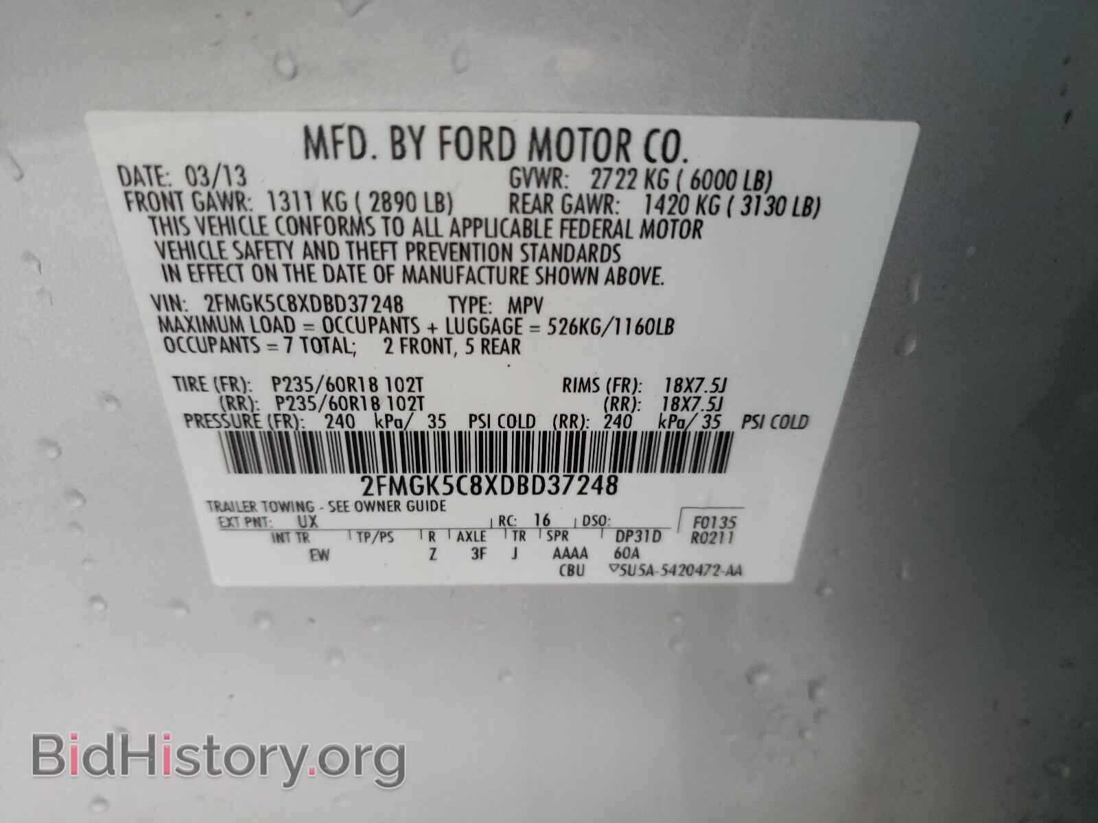 2013 FORD FLEX - VIN: 2FMGK5C8XDBD37248 - Photo 10