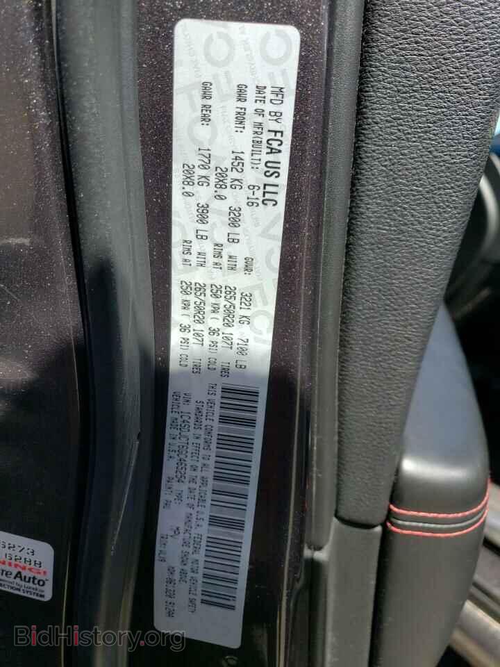 2016 DODGE DURANGO - VIN: 1C4SDJCT6GC465254 - Photo 13