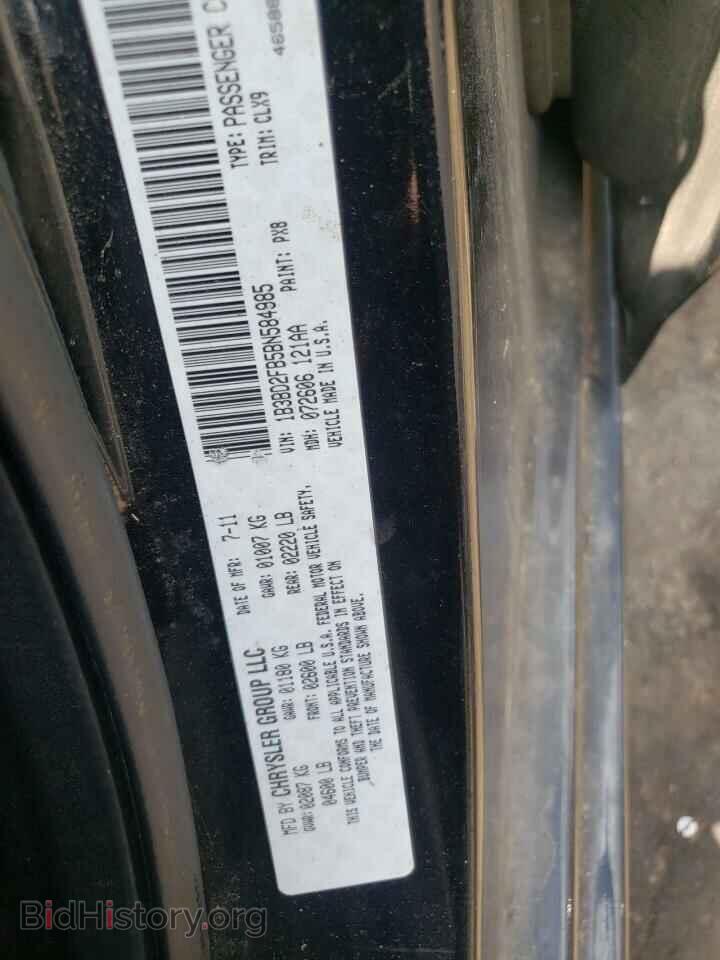 2011 DODGE AVENGER - VIN: 1B3BD2FB5BN584985 - Photo 10