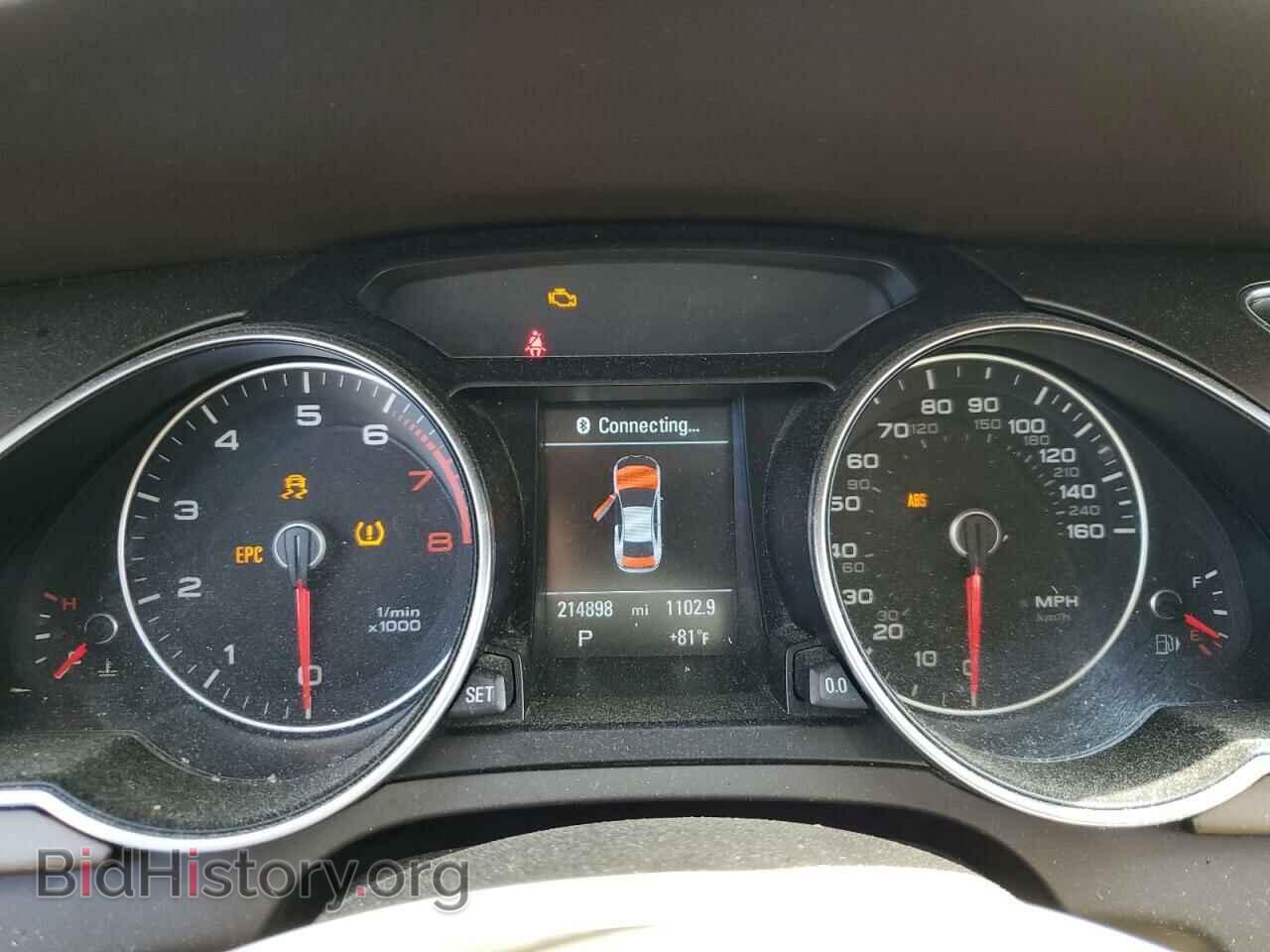 2013 AUDI A5 - VIN: WAULFAFR0DA079223 - Фото 9