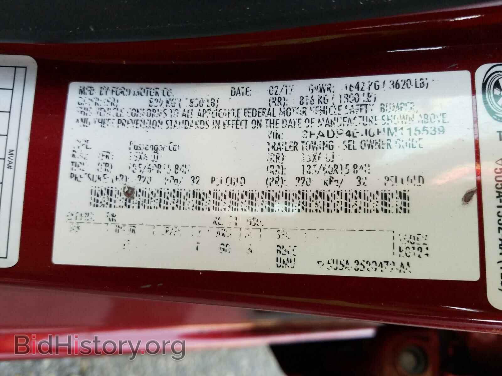 2017 FORD FIESTA - VIN: 3FADP4EJ0HM115539 - Фото 10