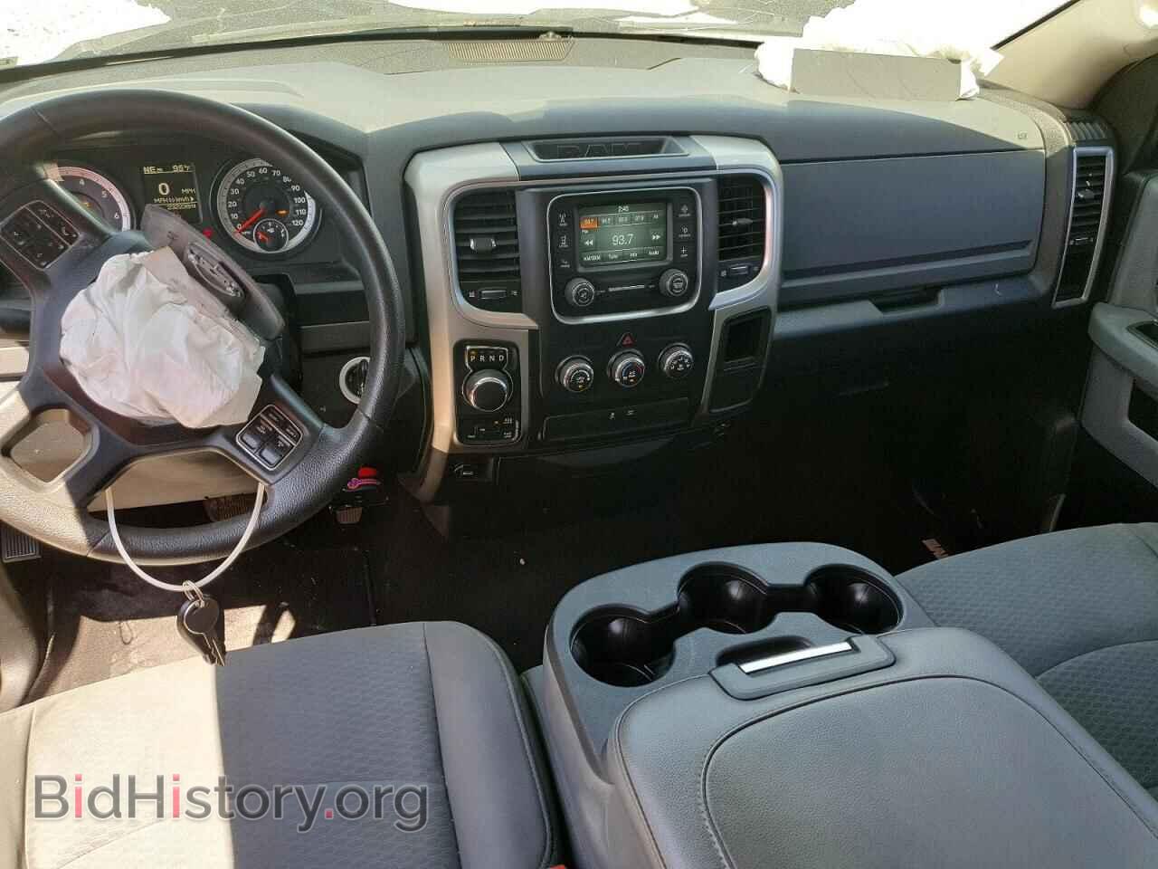 2014 RAM 1500 - VIN: 3C6JR7ET1EG186793 - Фото 8
