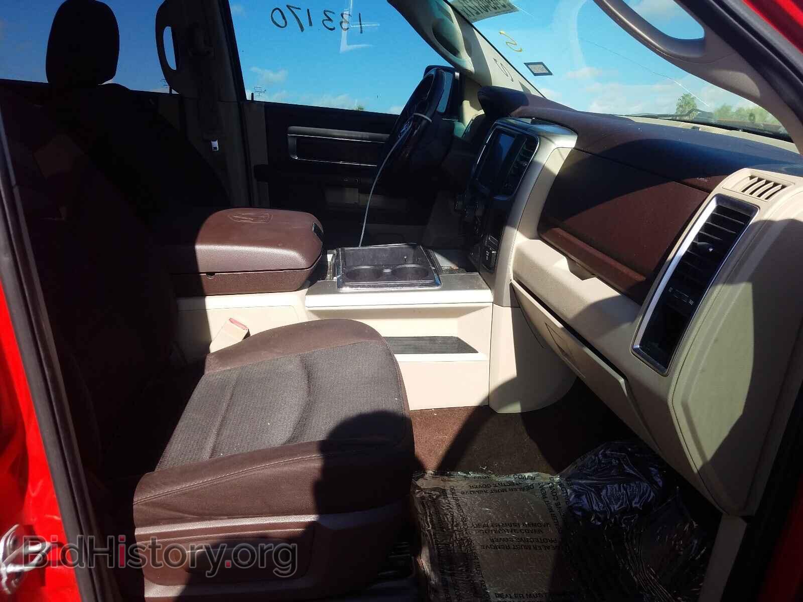 2013 RAM 1500 - VIN: 1C6RR7TT5DS725283 - Фото 5