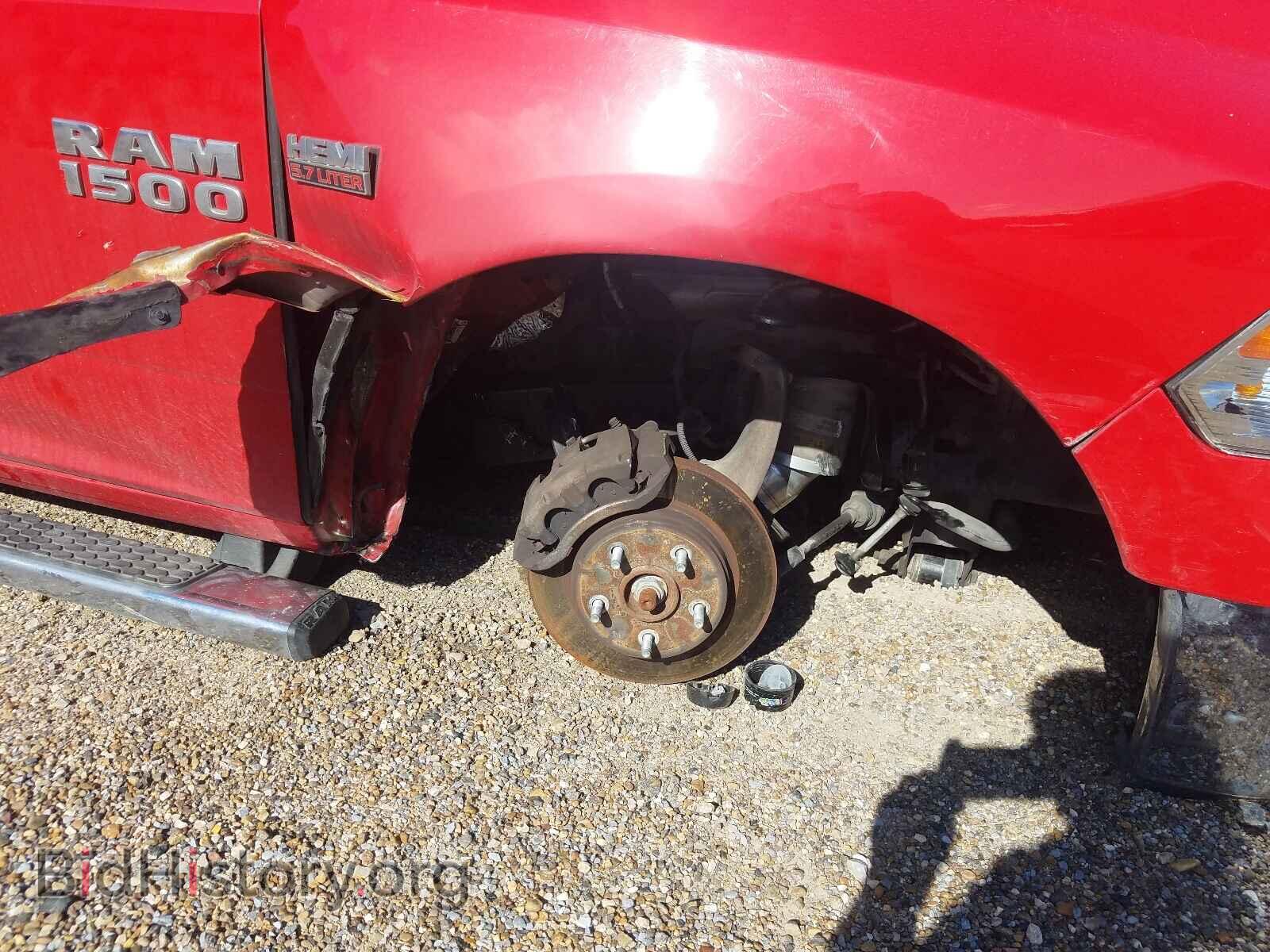 2013 RAM 1500 - VIN: 1C6RR7TT5DS725283 - Фото 9