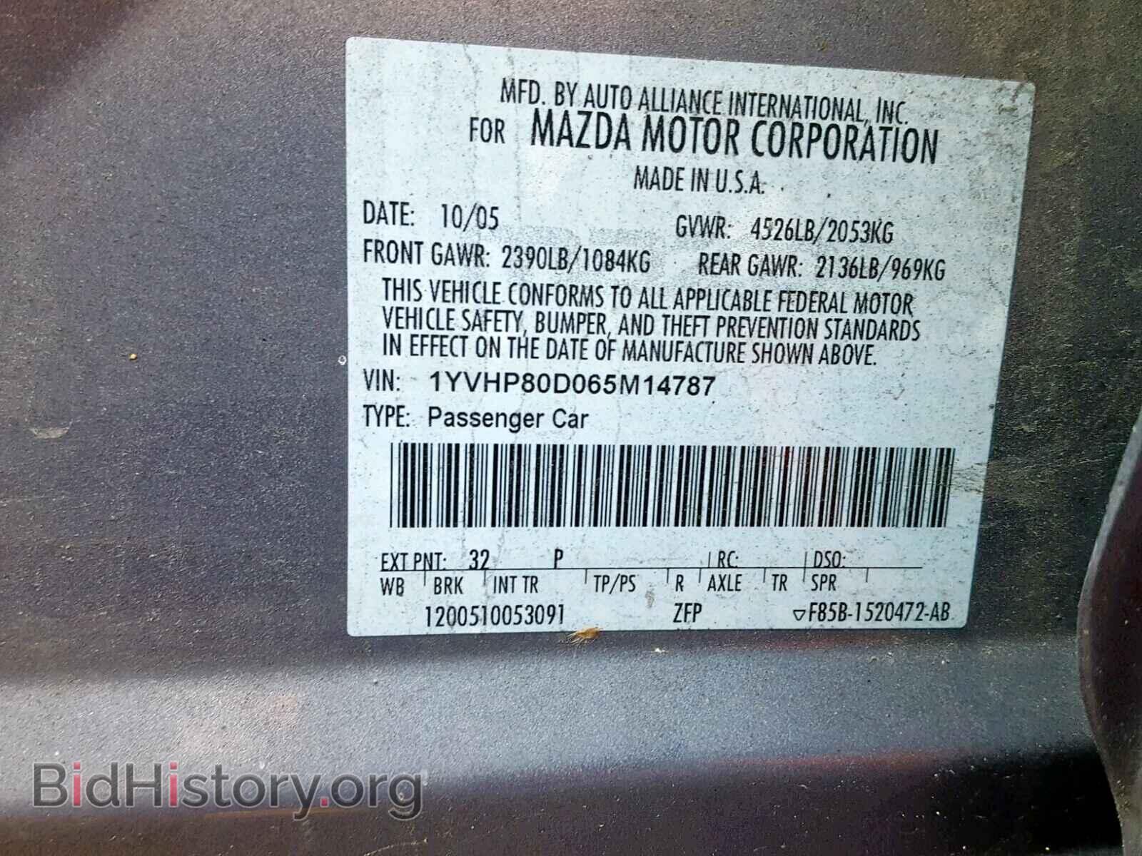 2006 MAZDA 6 - VIN: 1YVHP80D065M14787 - Фото 10