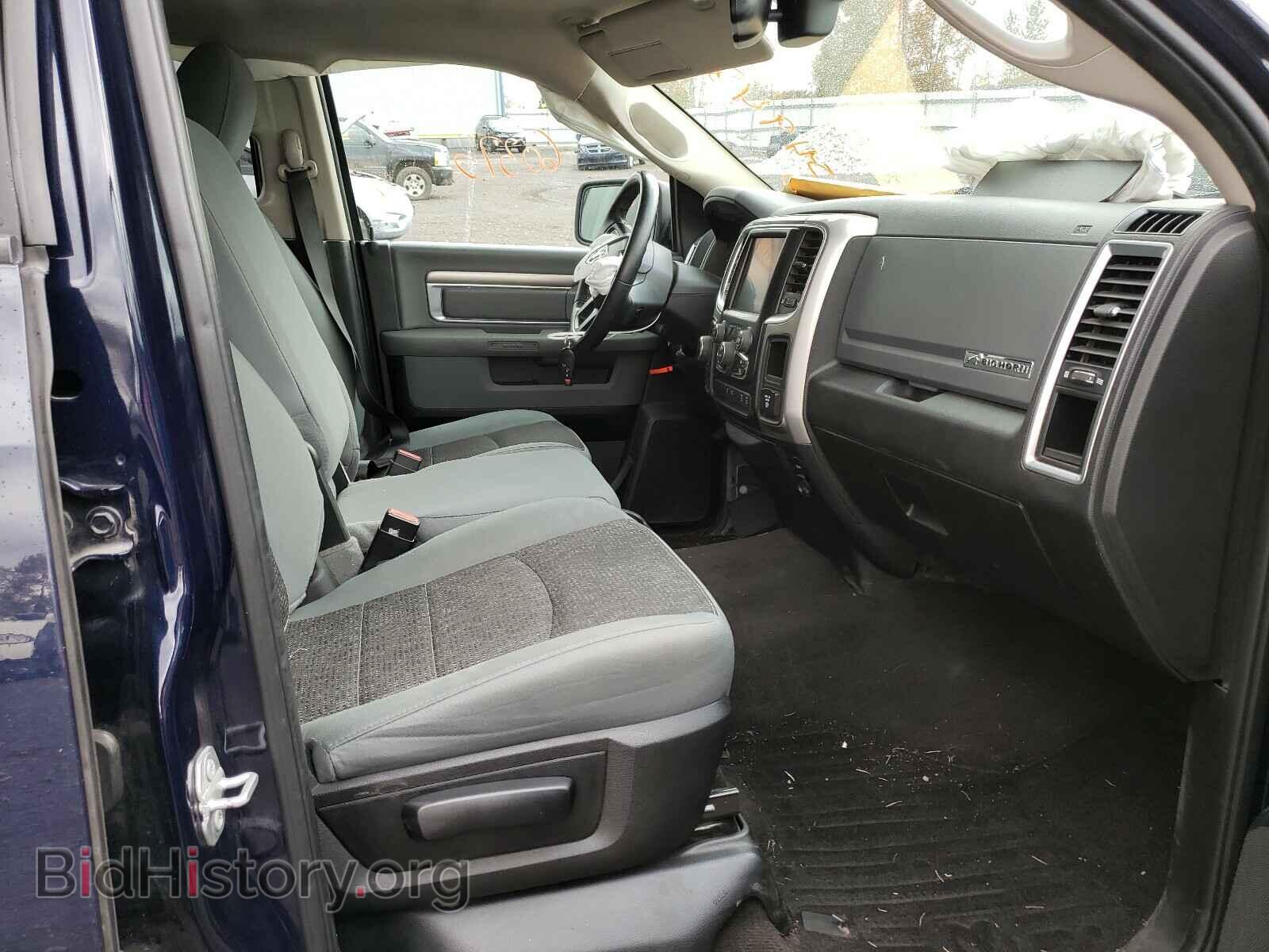 2017 RAM 1500 - VIN: 1C6RR7LT7HS794370 - Фото 5