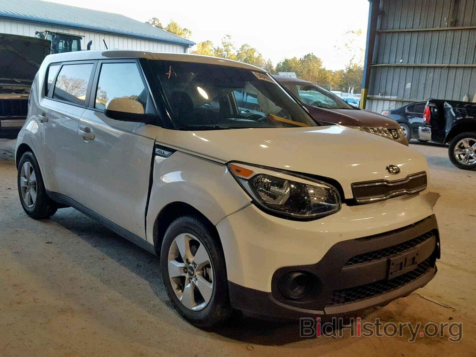 Photo KNDJN2A26H7436095 - KIA SOUL 2017