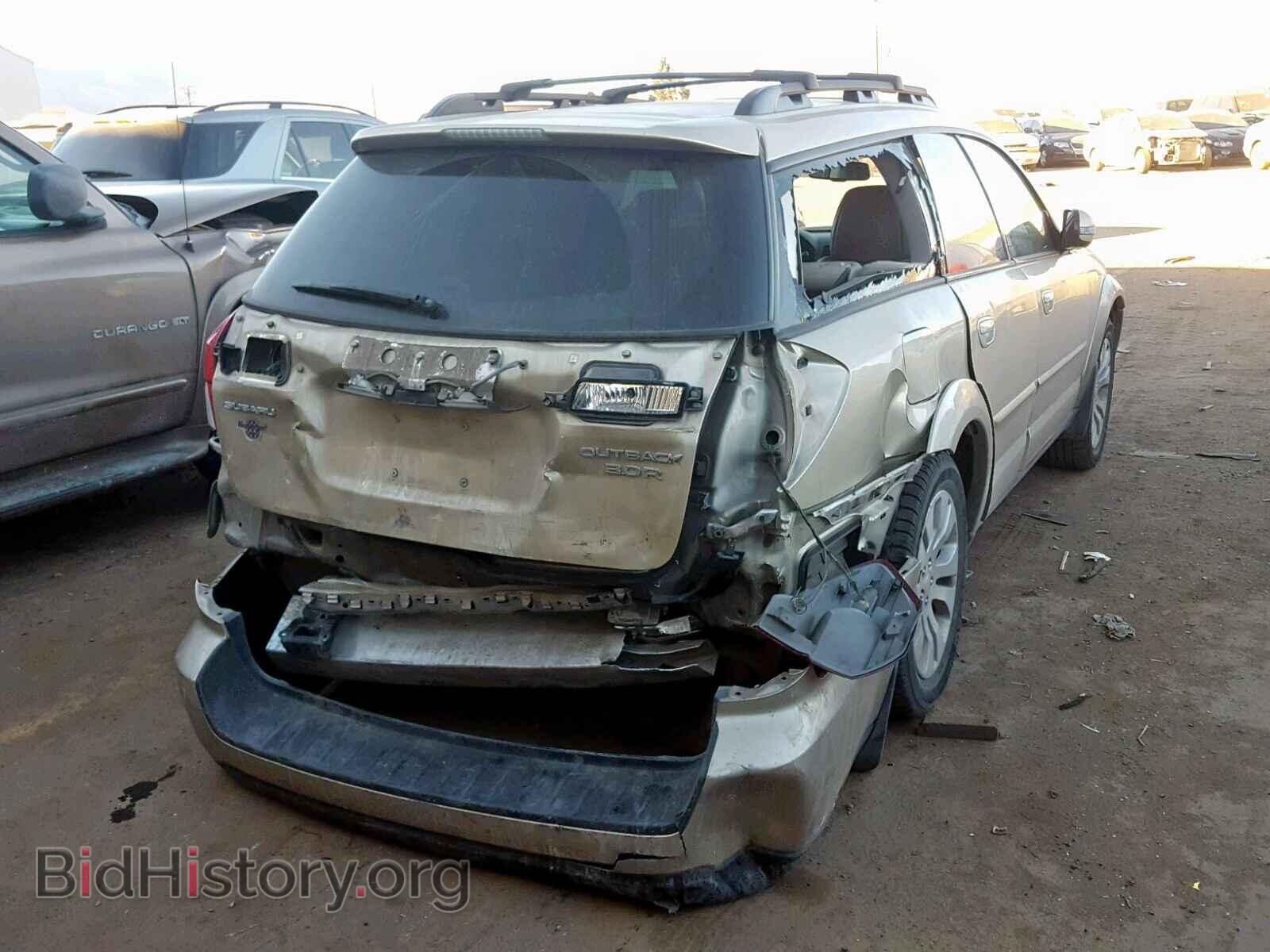 2009 SUBARU OUTBACK 3. - VIN: 4S4BP85C494332191 - Фото 4