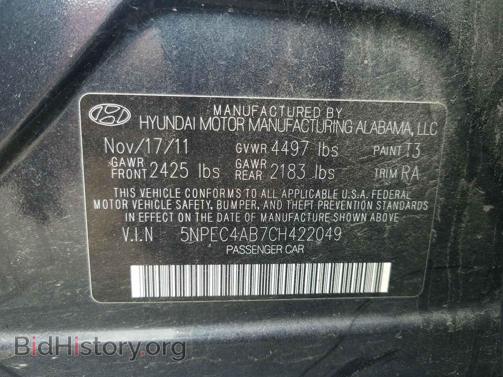 2012 HYUNDAI SONATA - VIN: 5NPEC4AB7CH422049 - Фото 10