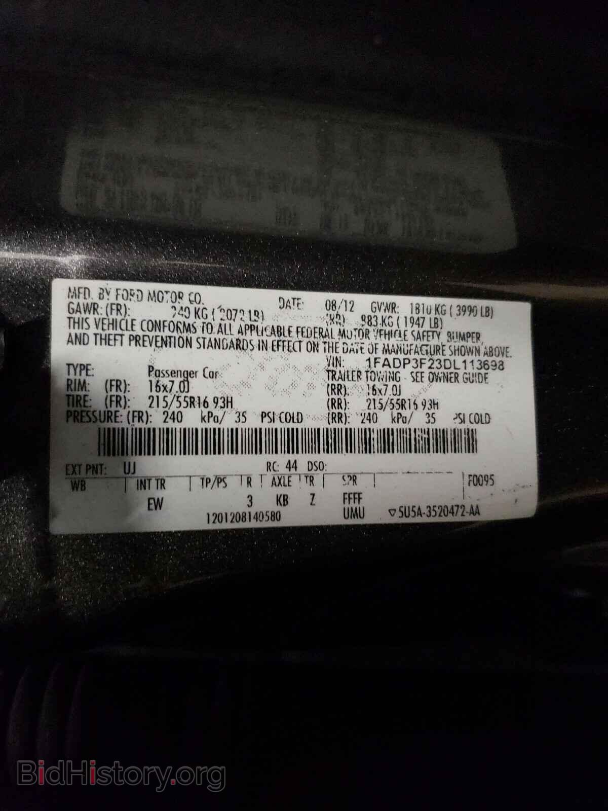 2013 FORD FOCUS - VIN: 1FADP3F23DL113698 - Фото 10
